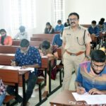 Kolkata Police SI Exam
